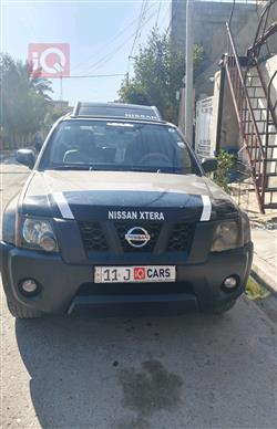 نيسان إكستيرا